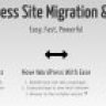 Duplicator Pro - Site Migration & Backup Plugin